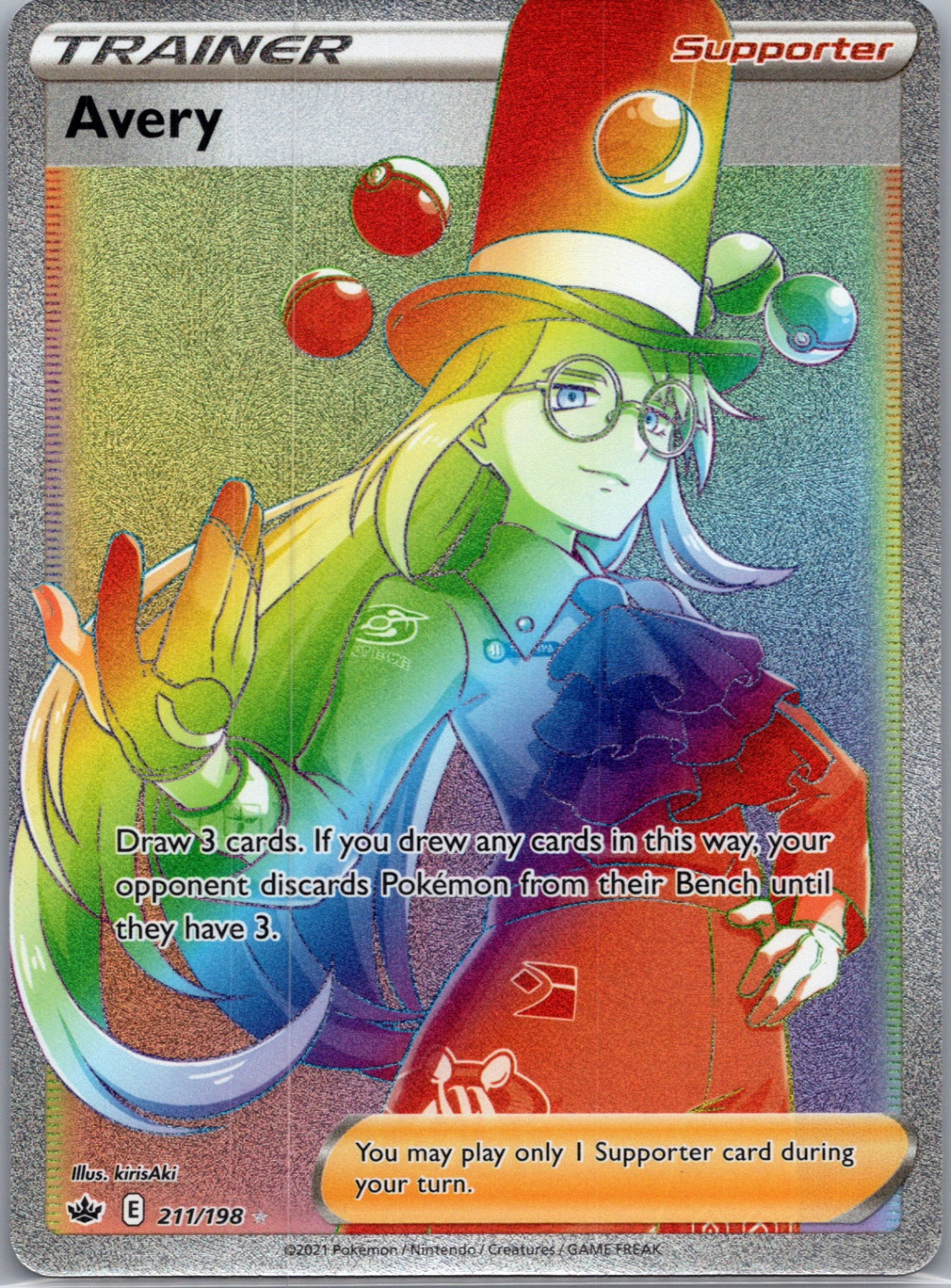 2021 SWSH06: Chilling Reign 211/198 Avery (Secret) Secret Rare F183