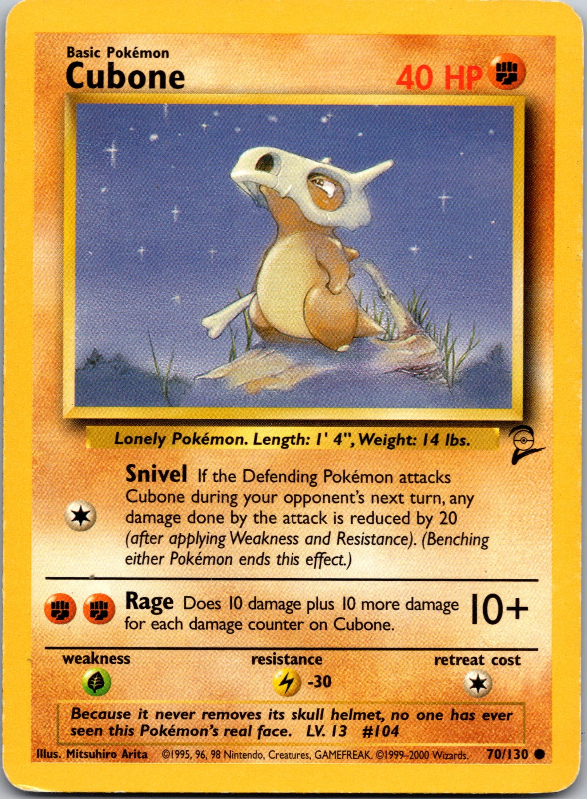 1999 Jungle 50/64 Cubone LP