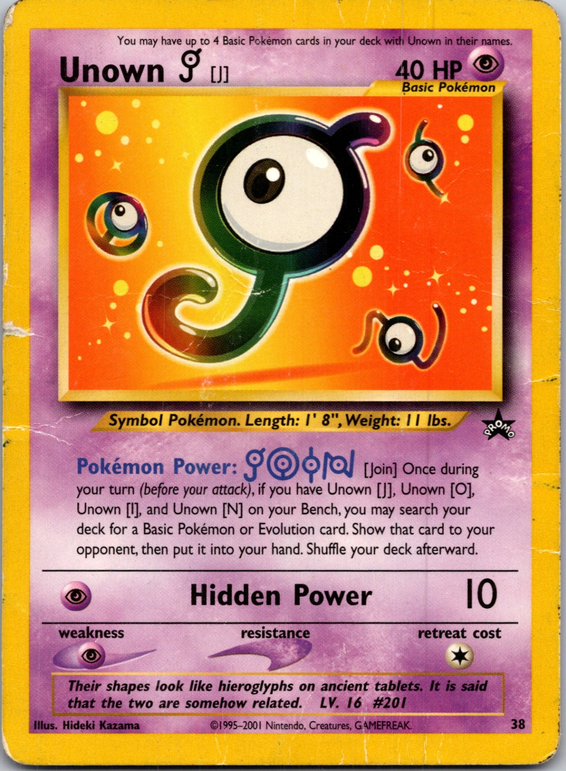 2001 WoTC Promo 38/53 Unown [J] Promo M48
