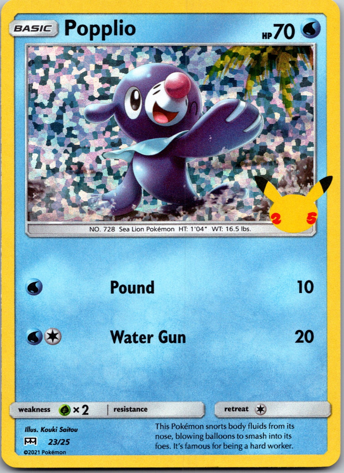 2021 McDonald's 25th Anniversary Promo 023/025 Popplio (Holo) NM  X289