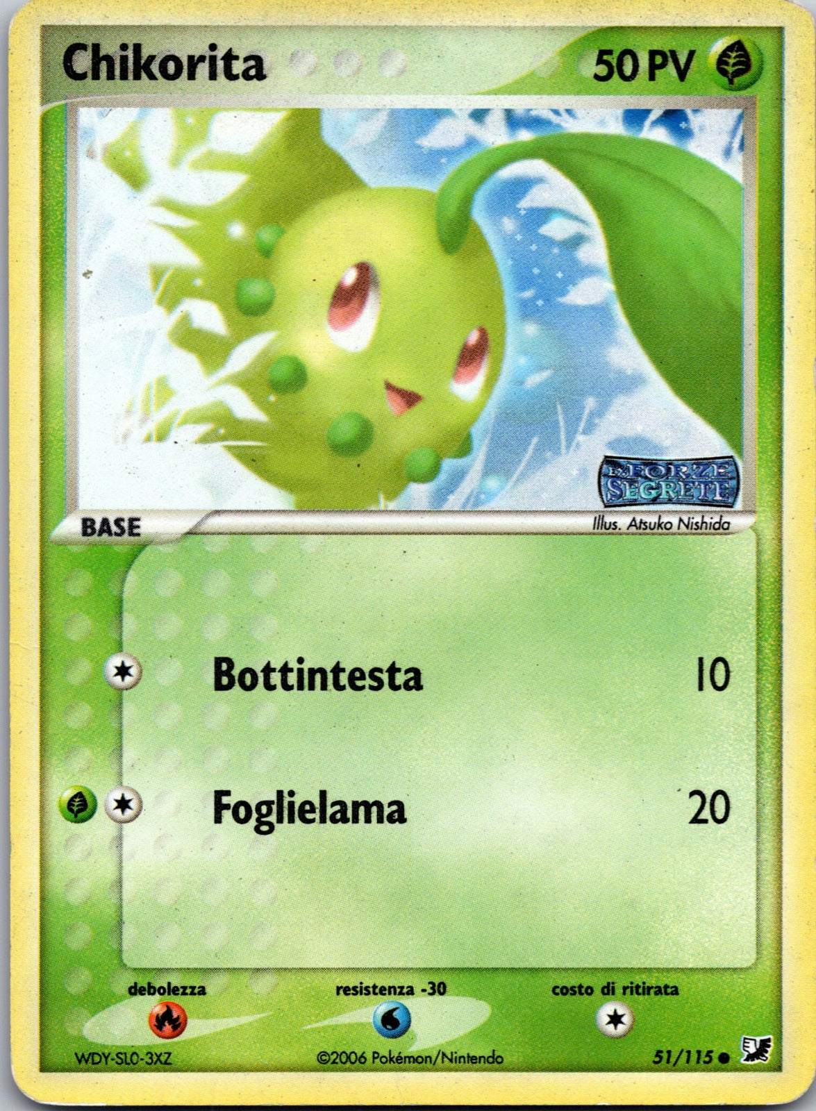 2005 Chikorita Unseen Forces 51/115 NM