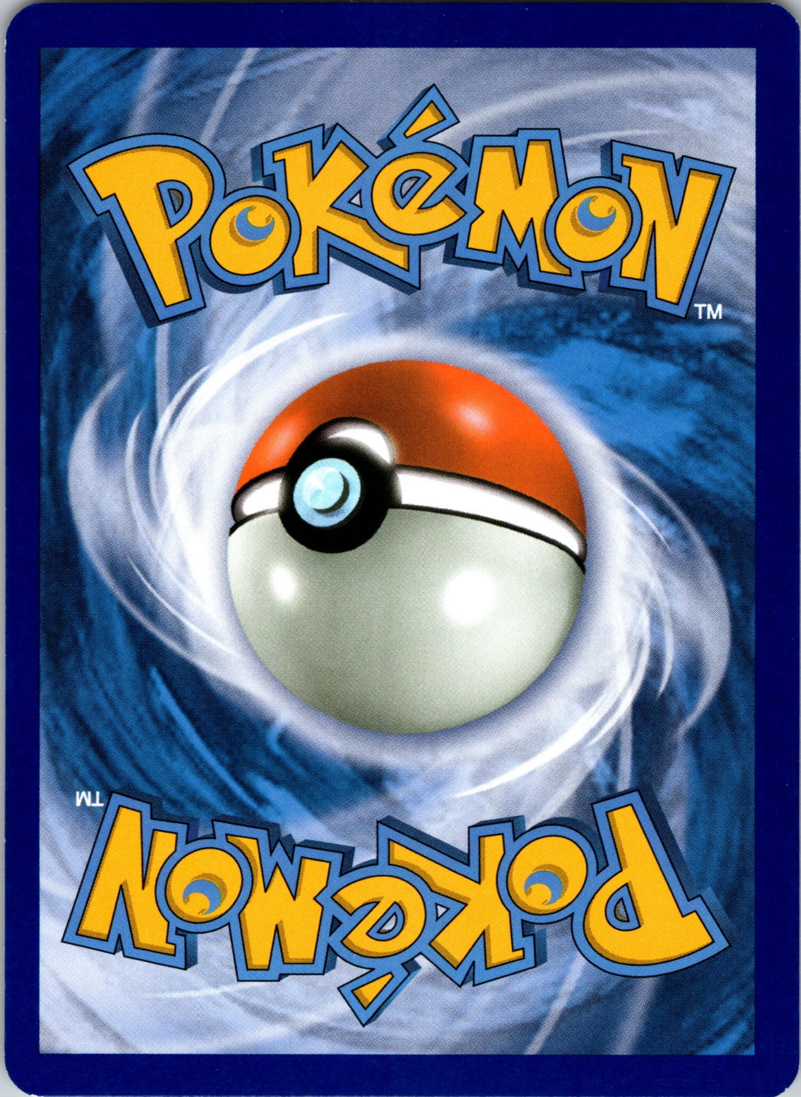 2018 McDonald's Promos 2018 009/012 Dratini - 9/12 NM (Back)