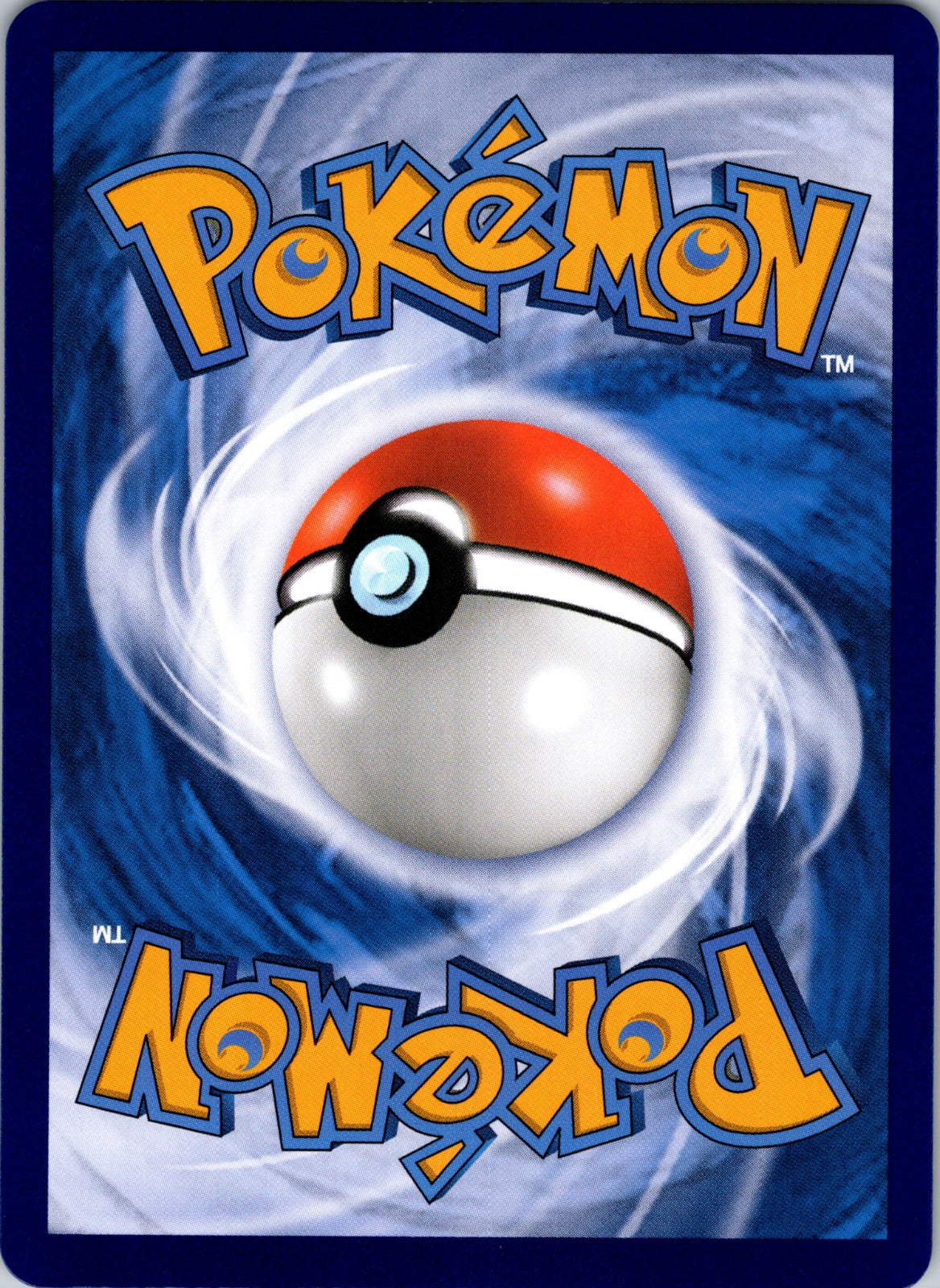 Gem Pack Volume 1 0606/08 Quaxwell NM (Back)