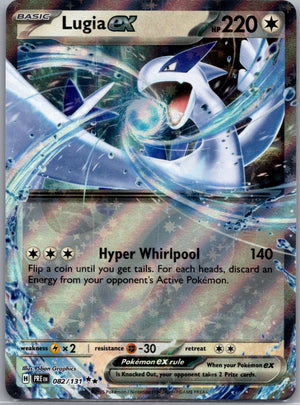 Lugia ex (Prismatic Evolutions Stamped) Holofoil Double Rare Miscellaneous Cards & Products 082/131 NM