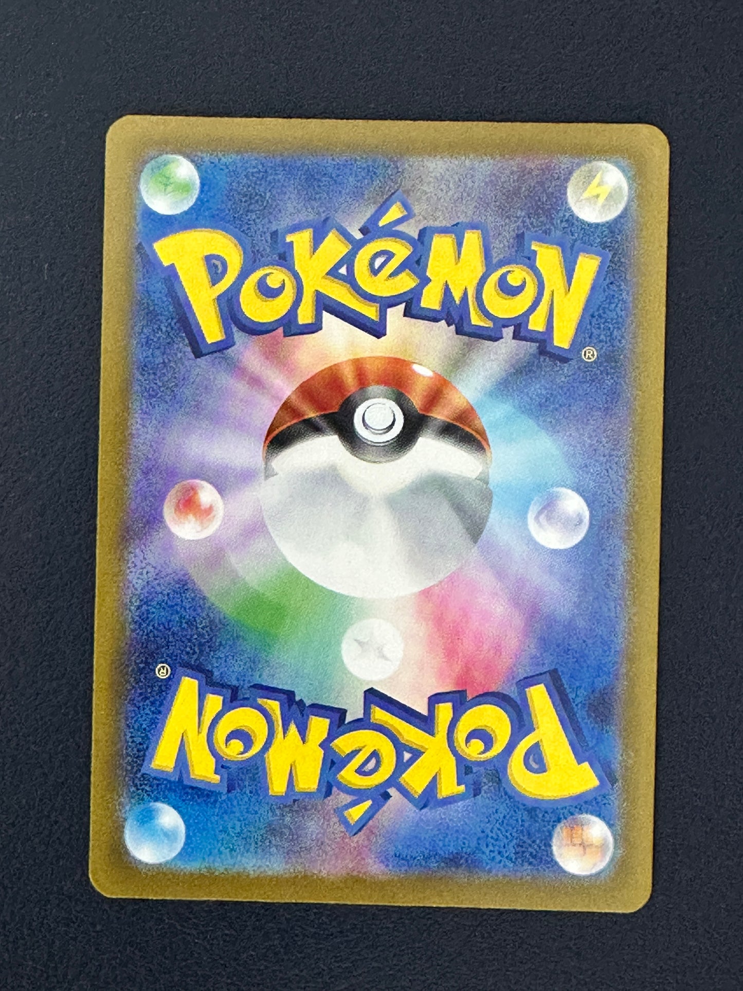 Mega Scrafty ex [Mega Dream ex] [134/193] [NM]