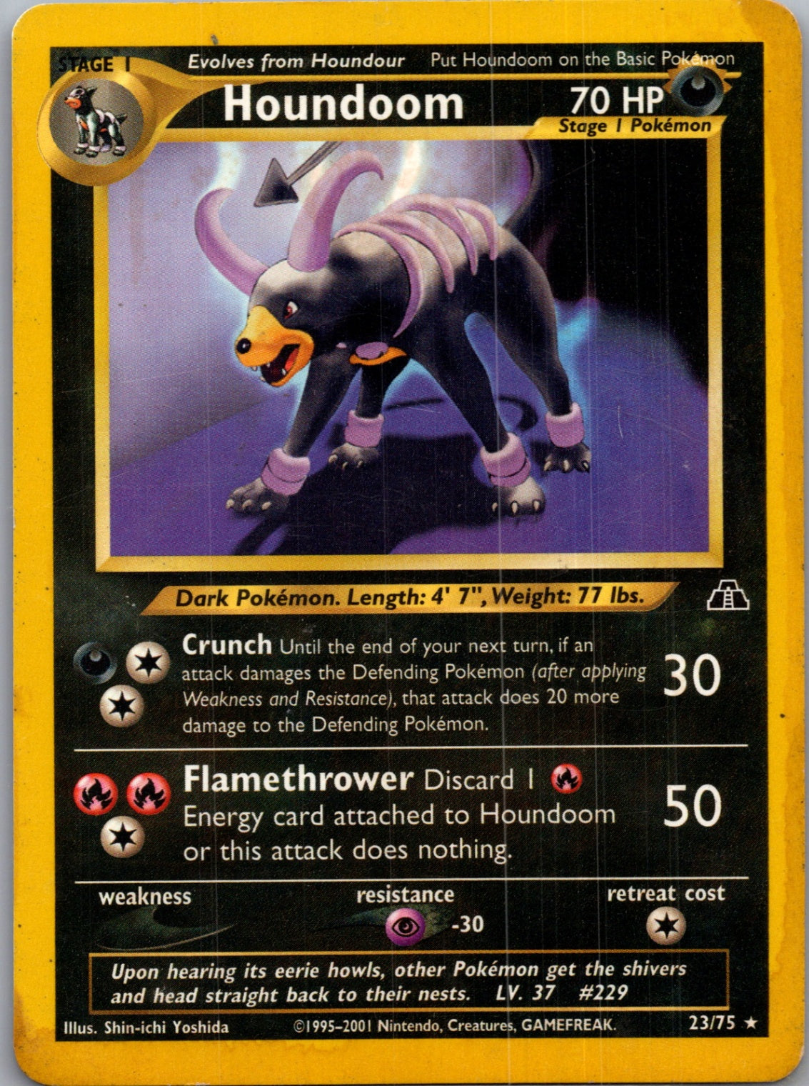 2001 Neo Discovery 23/75 Houndoom (23) Rare G273