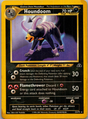 2001 Neo Discovery 23/75 Houndoom (23) Rare G273