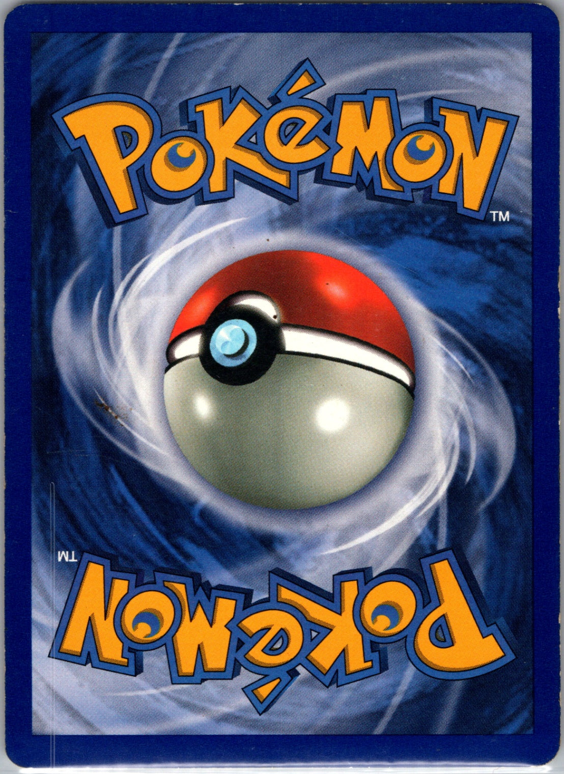 Base Set 2 110/130 Energy Retrieval Uncommon NM (Back)