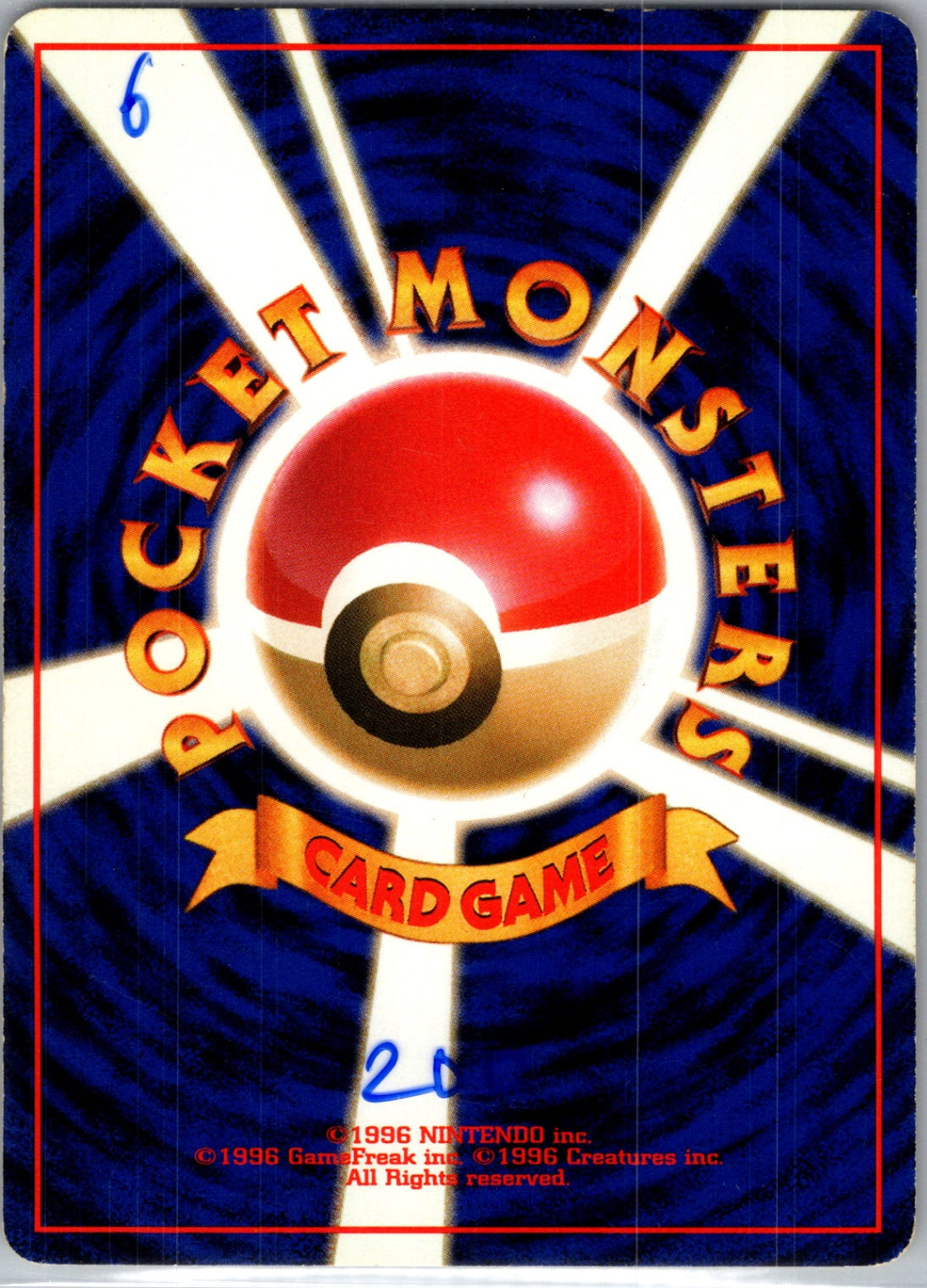 Mystery of the Fossils  Psyduck Common HP (Back)
