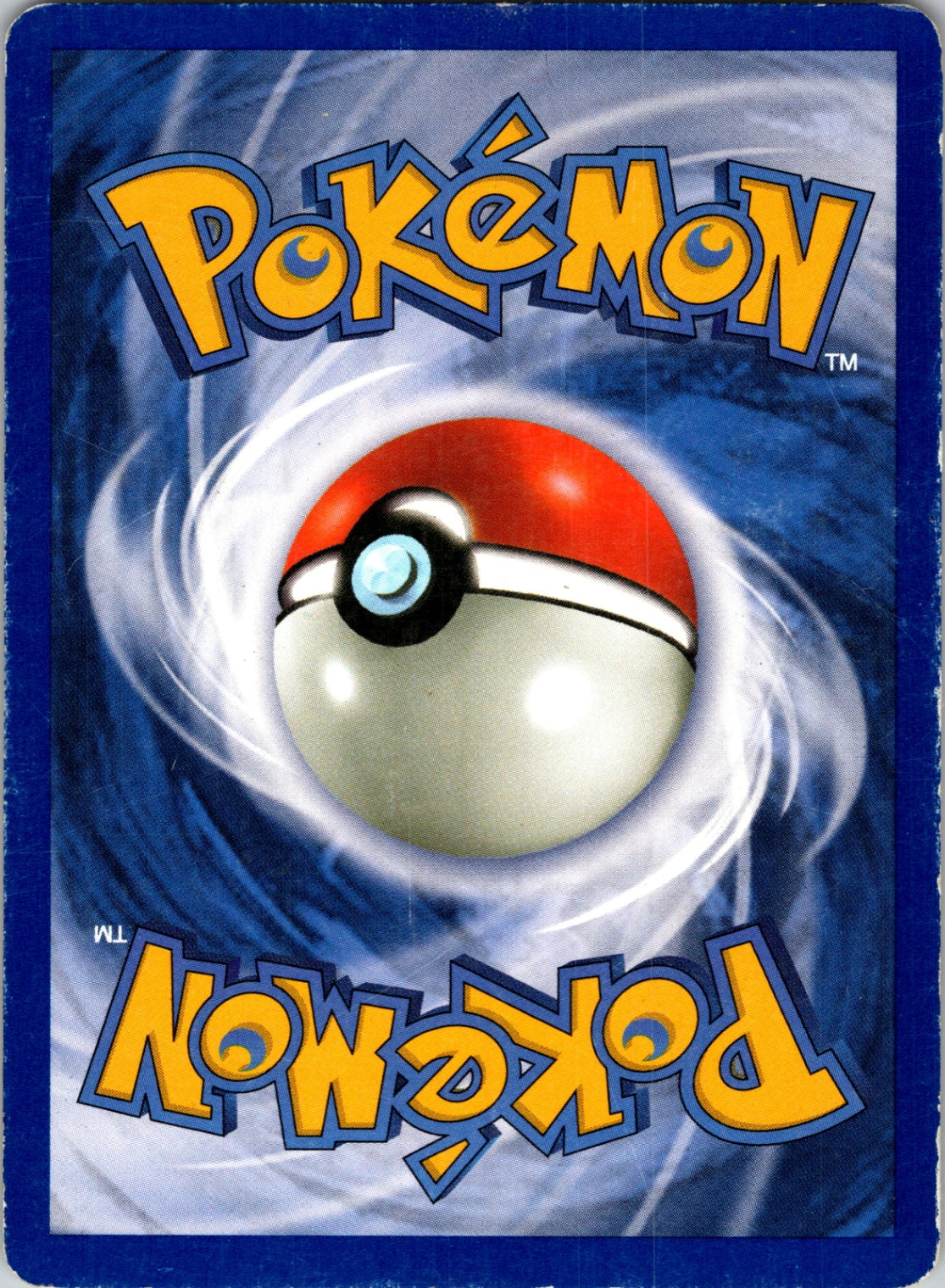 Fossil #52/62 Omanyte Common HP (Back)