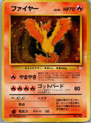 1997 Mystery of the Fossils 146 Moltres  Holo Rare G304