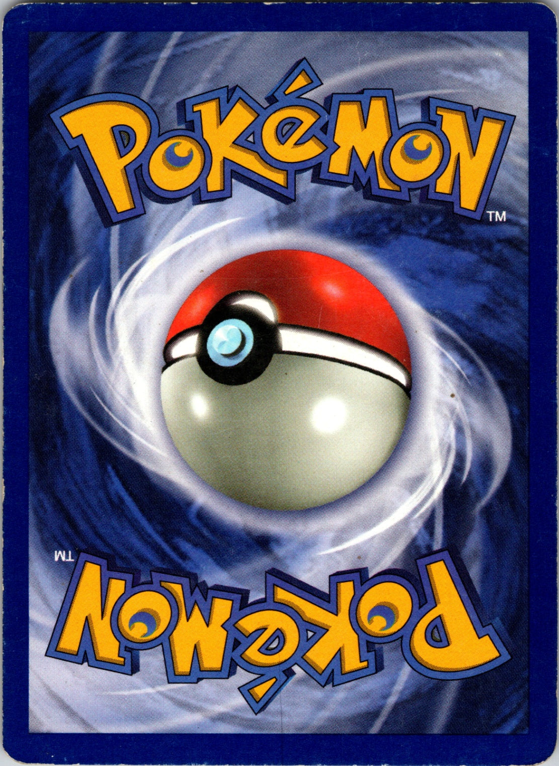 Base Set (Shadowless) 042/102 Wartortle Uncommon HP (Back)