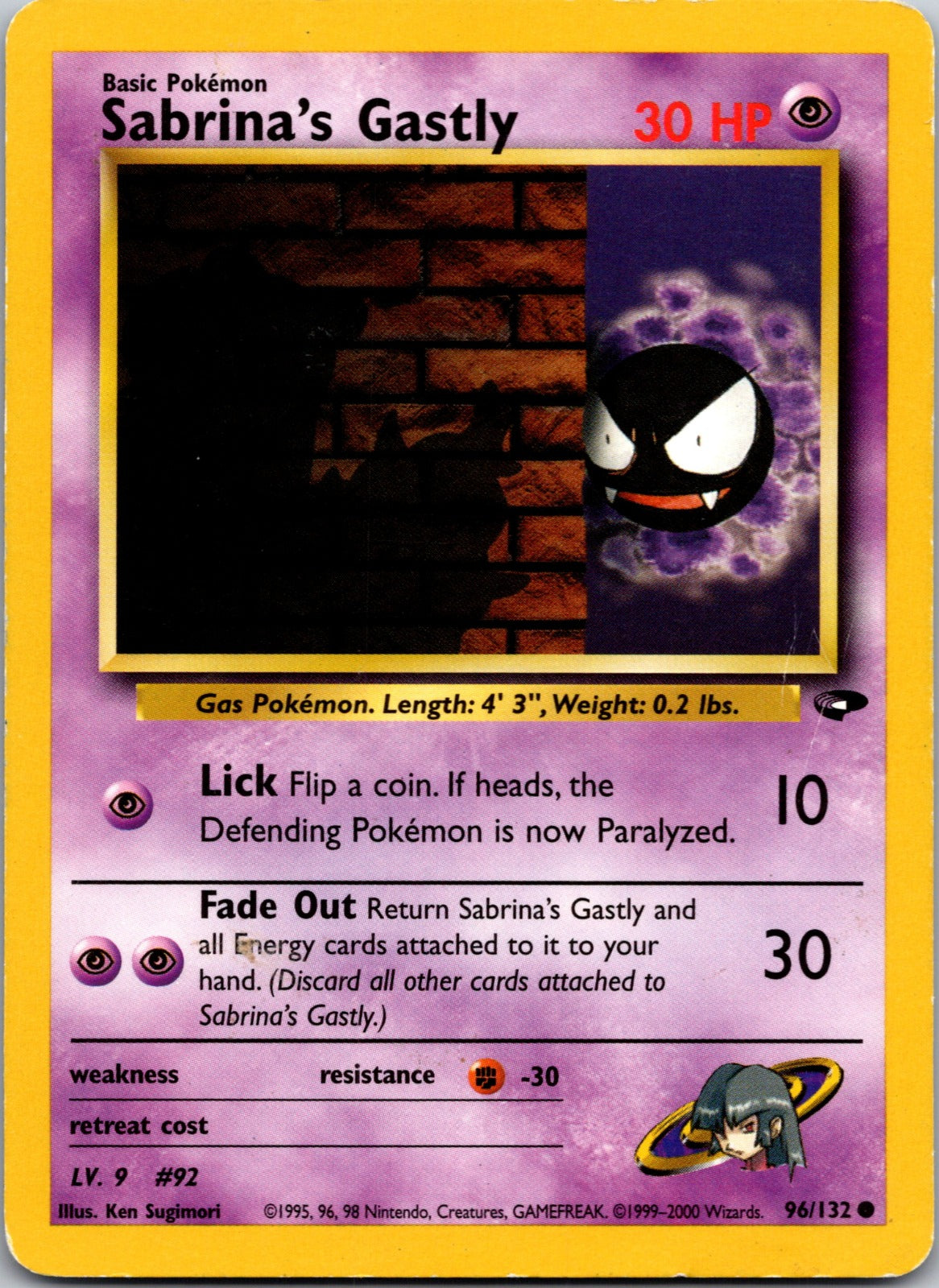 2000 Gym Challenge 096/132 Sabrina's Gastly (96) MP