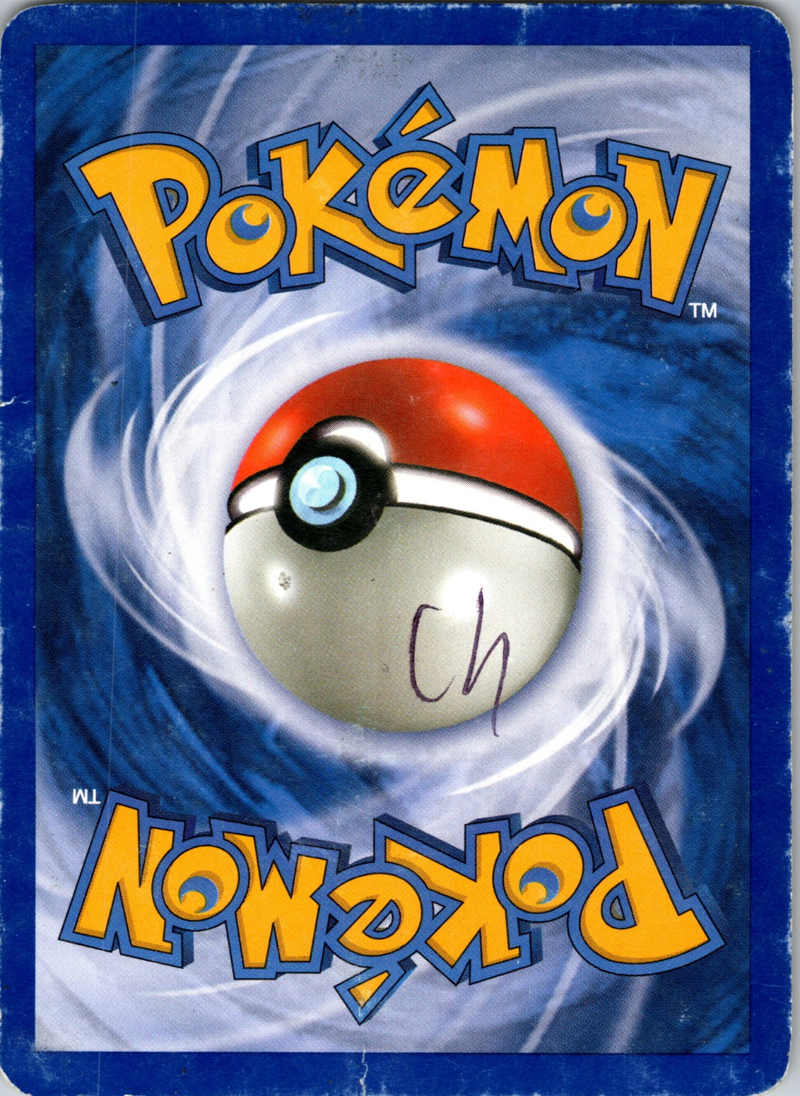 2007 Mysterious Treasures 41/123 Bayleef HP B323