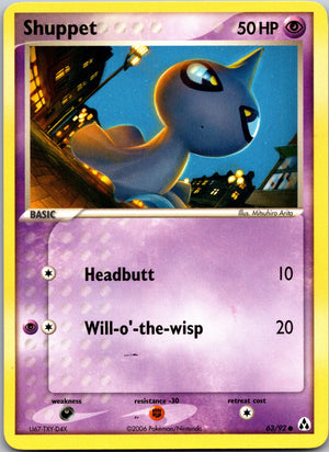 2006 Legend Maker 63/92 Shuppet LP
