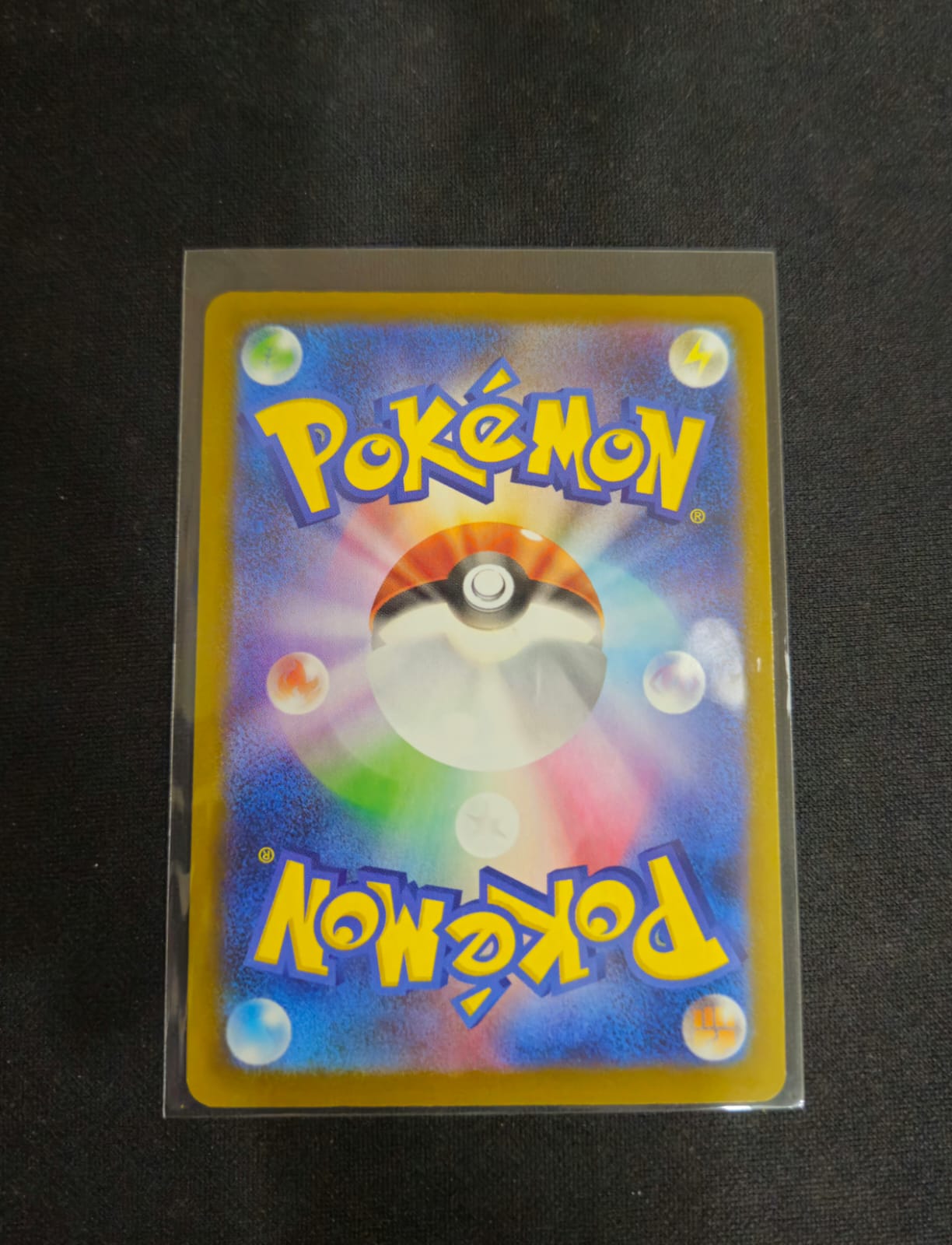 Helioptile 052/193 MEGA Dream ex M2a Pokemon Card Japanese Near Mint