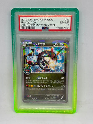 Emerald Halo With BackPlate💚 (Psa/Cgc) [Graded card not included*]