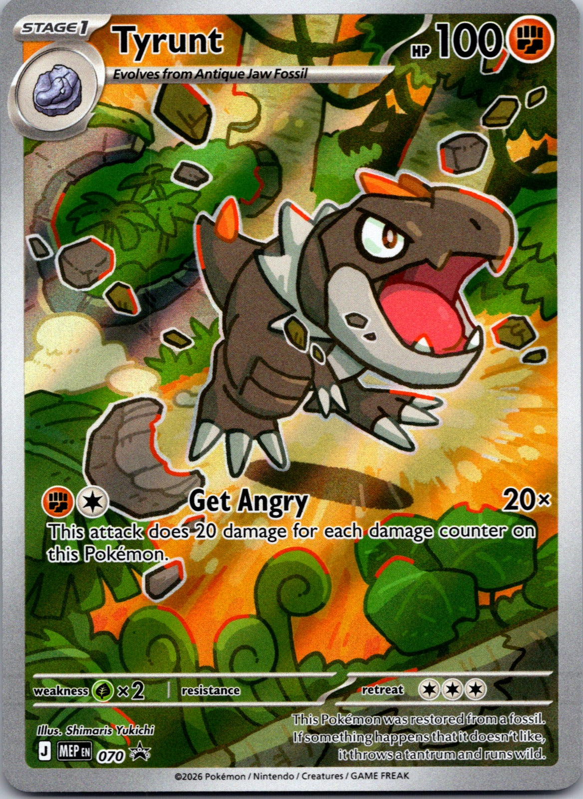 2025 ME: Mega Evolution Promo 070 Tyrunt LP