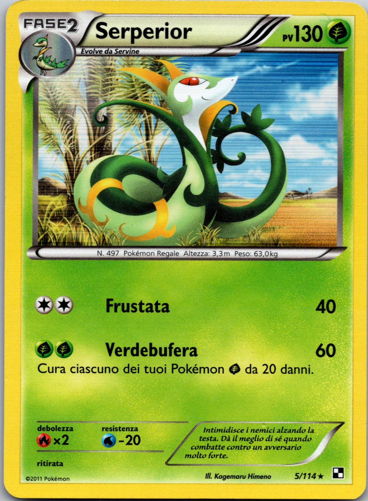 2026 Serperior ME03: Perfect Order 006/088 NM