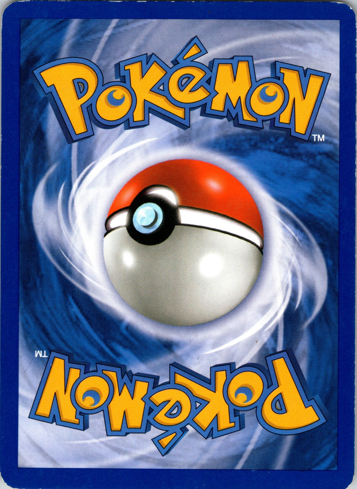 2007 DP Trainer Kit: Manaphy and Lucario 1/12 Buizel LP D153