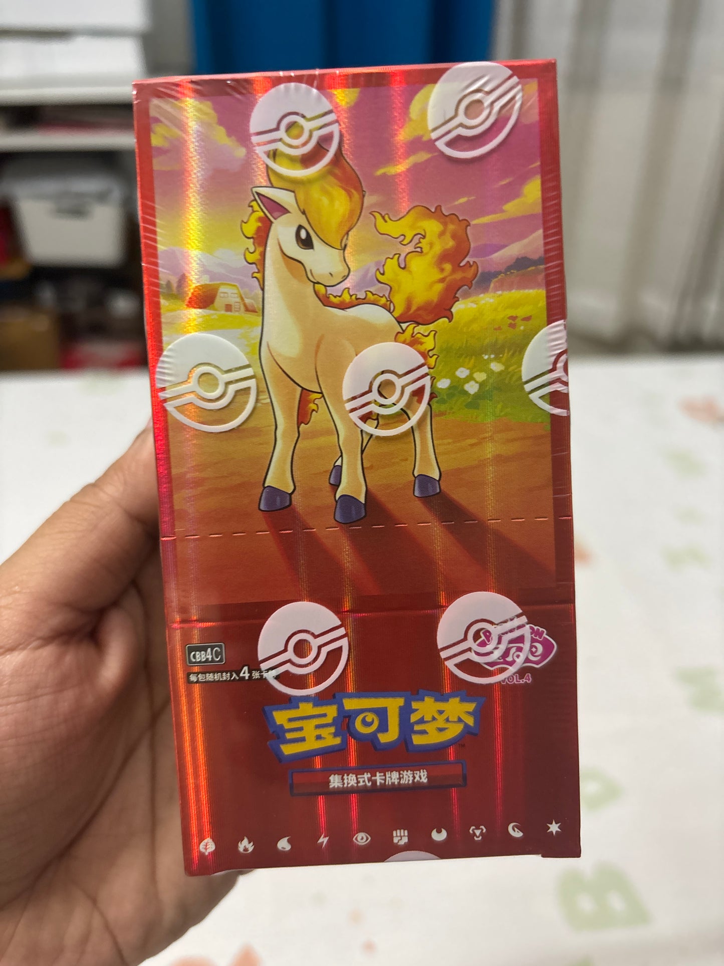Gem Vol 4 Box