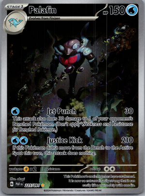 Palafin Holofoil Illustration Rare SV: Paldean Fates 225/091 NM