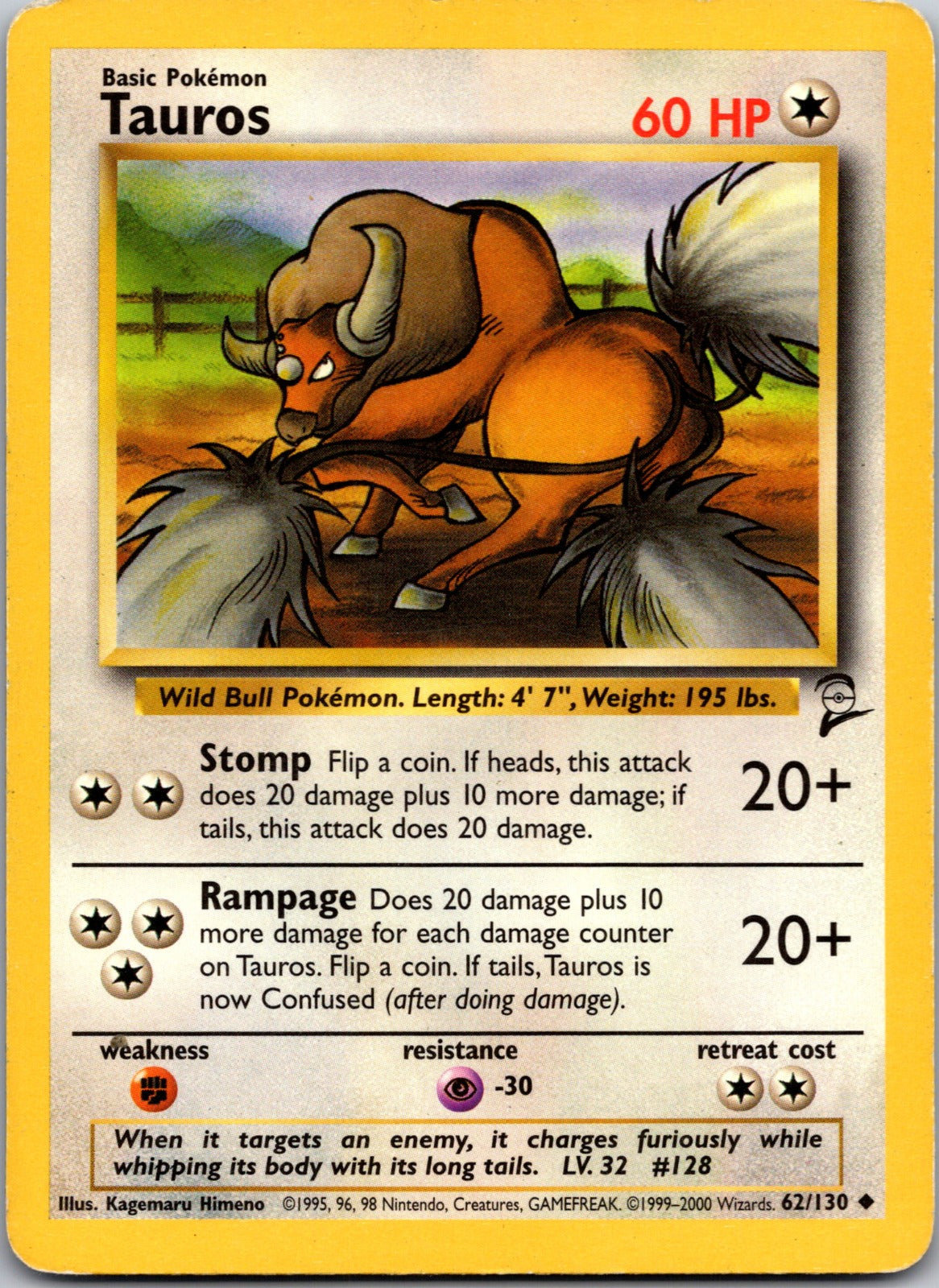 1999 Jungle 47/64 Tauros LP