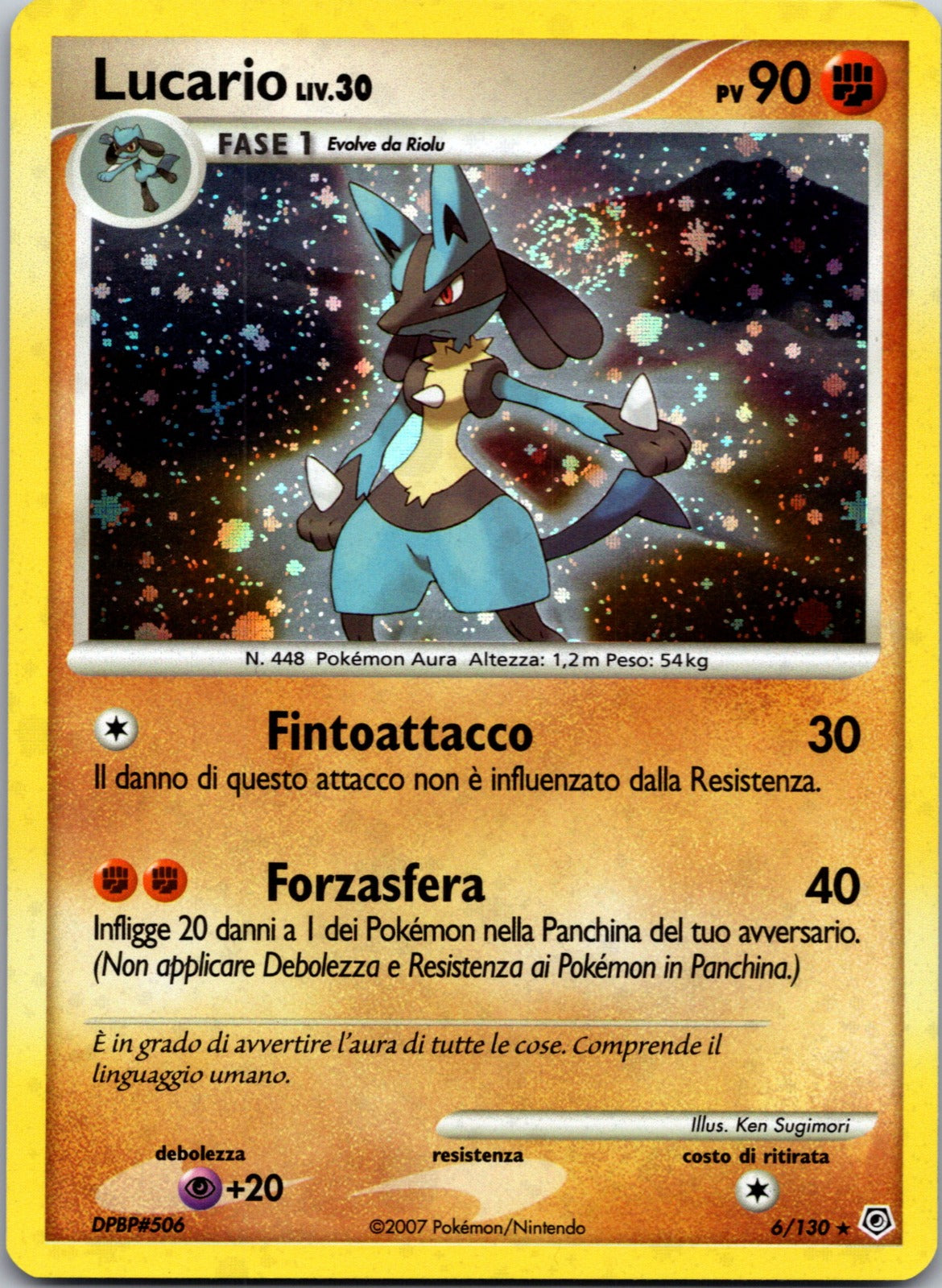 2008 Lucario Legends Awakened 61/146 NM