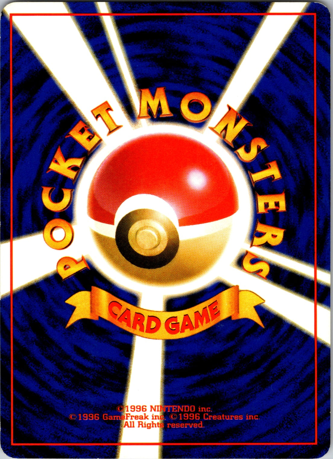 Gym Heroes 067/132 Brock's Mankey (67) Common HP (Back)