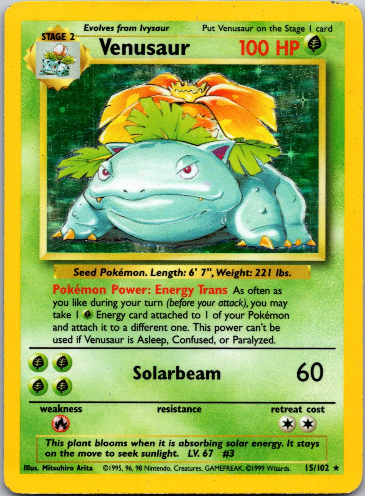 2004 Bulbasaur Team Magma vs Team Aqua 39/95 NM