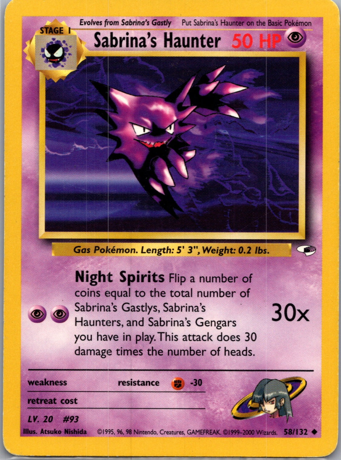 Gym Heroes 058/132 Sabrina's Haunter Uncommon NM