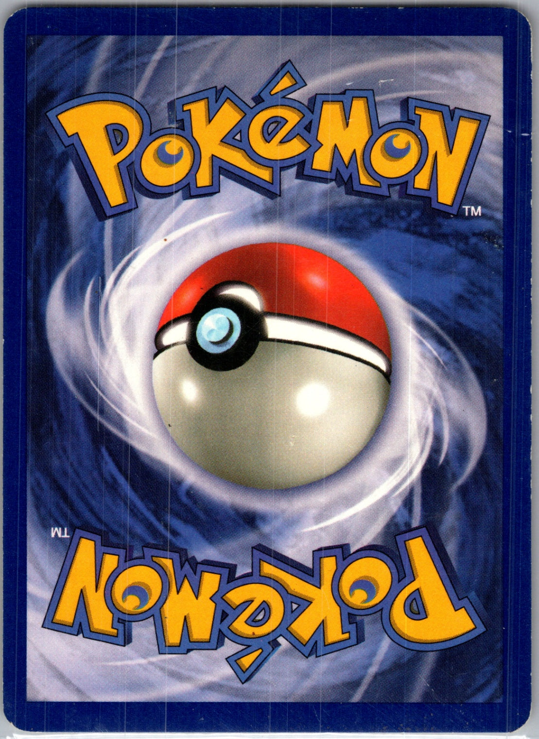 Base Set 2 #110/130 Energy Retrieval Uncommon HP (Back)