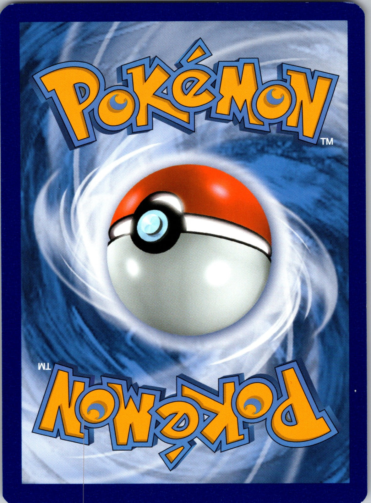 2021 SWSH05: Battle Styles 180/163 Exp. Share (Secret) NM  X67