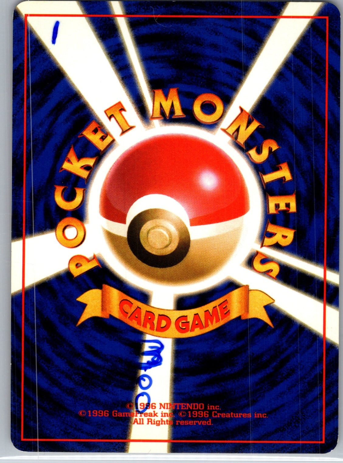 Rocket Gang  Dark Kadabra Uncommon HP (Back)