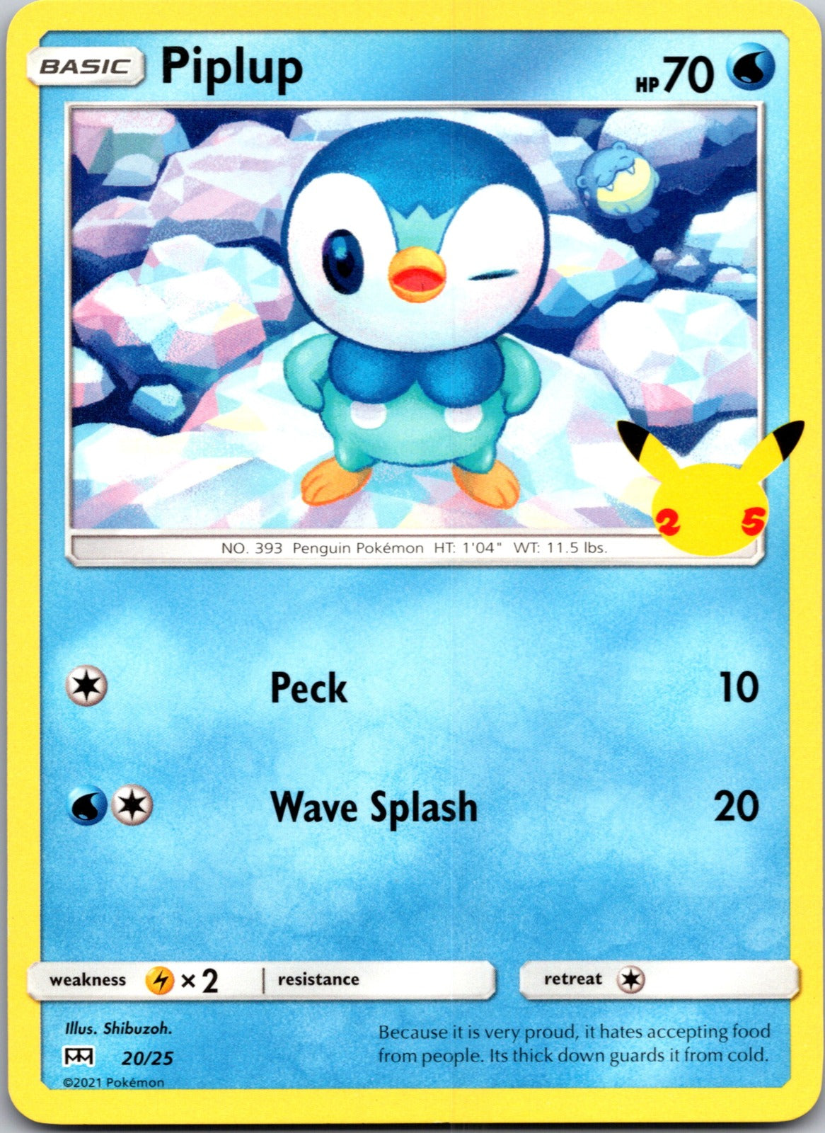 2018 SM - Ultra Prism 32/156 Piplup (32) LP