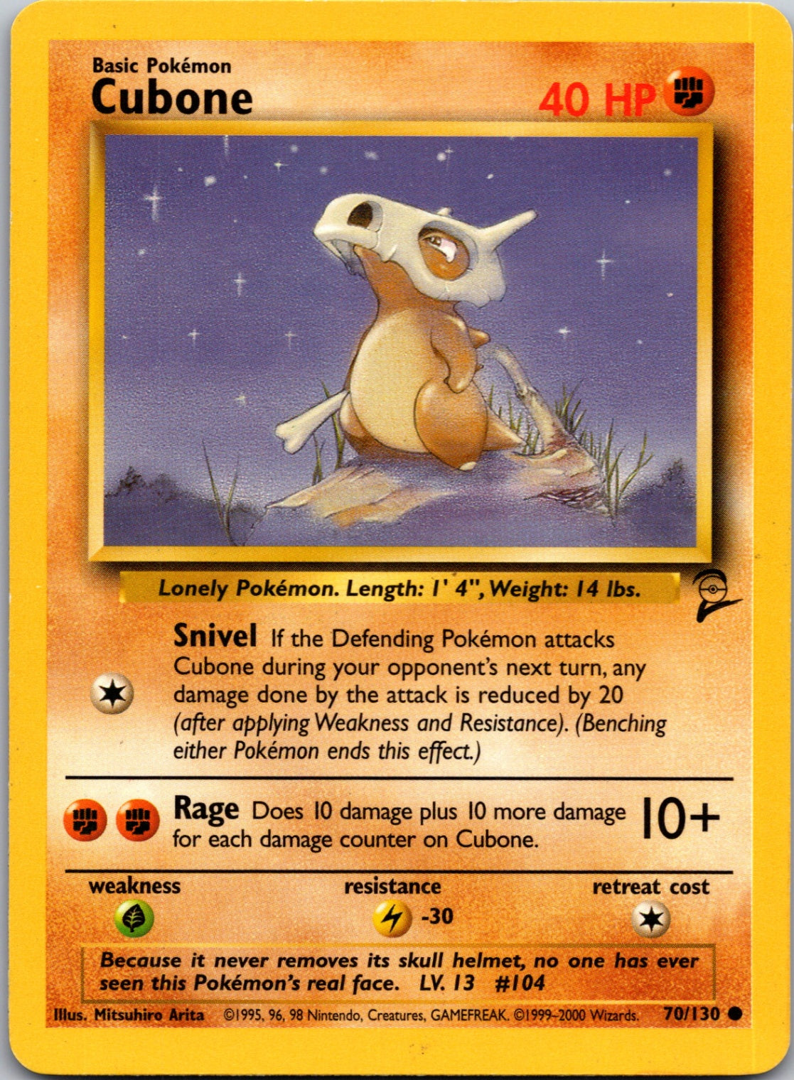 2000 Base Set 2 070/130 Cubone Common L92