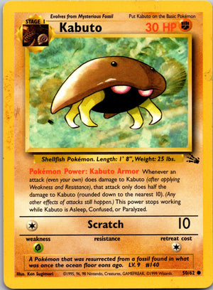 1999 Fossil #50/62 Kabuto Common A191