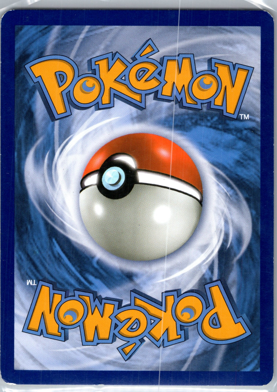 2019 SM - Unbroken Bonds 62/214 Ekans LP S267