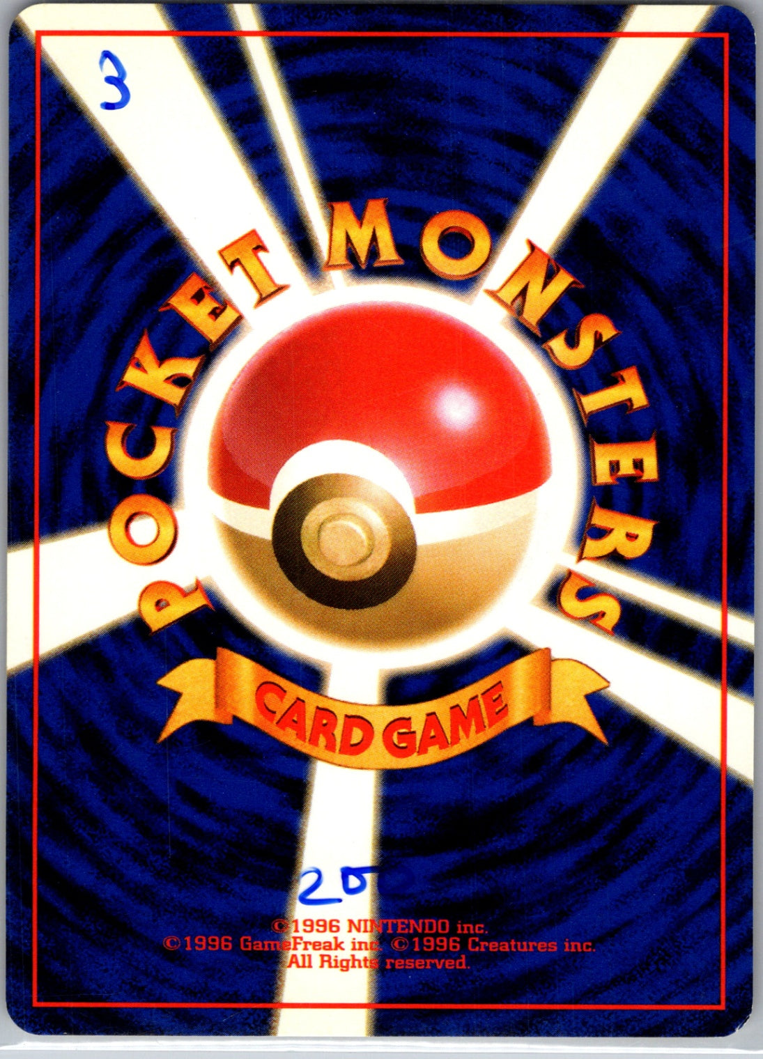 Intro Pack (Bulbasaur) 19 Switch  HP (Back)