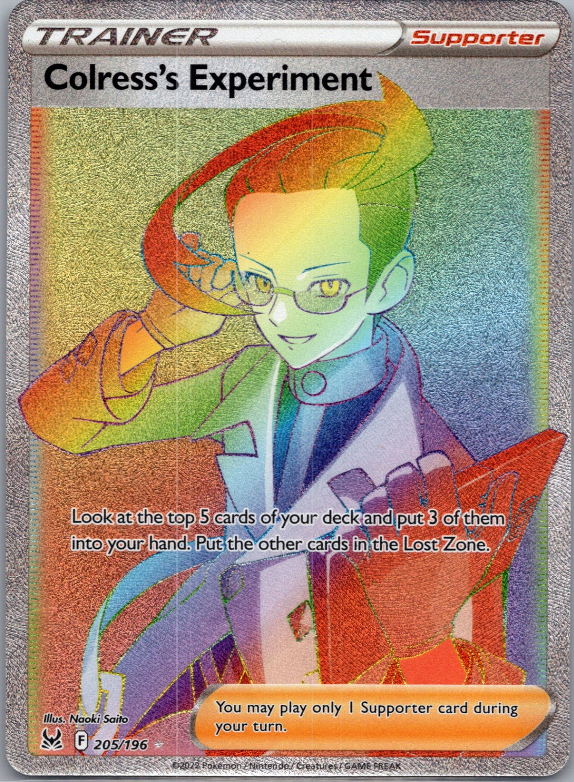 SWSH11: Lost Origin 205/196 Colress's Experiment (Secret) Secret Rare NM