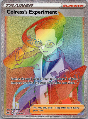 SWSH11: Lost Origin 205/196 Colress's Experiment (Secret) Secret Rare NM