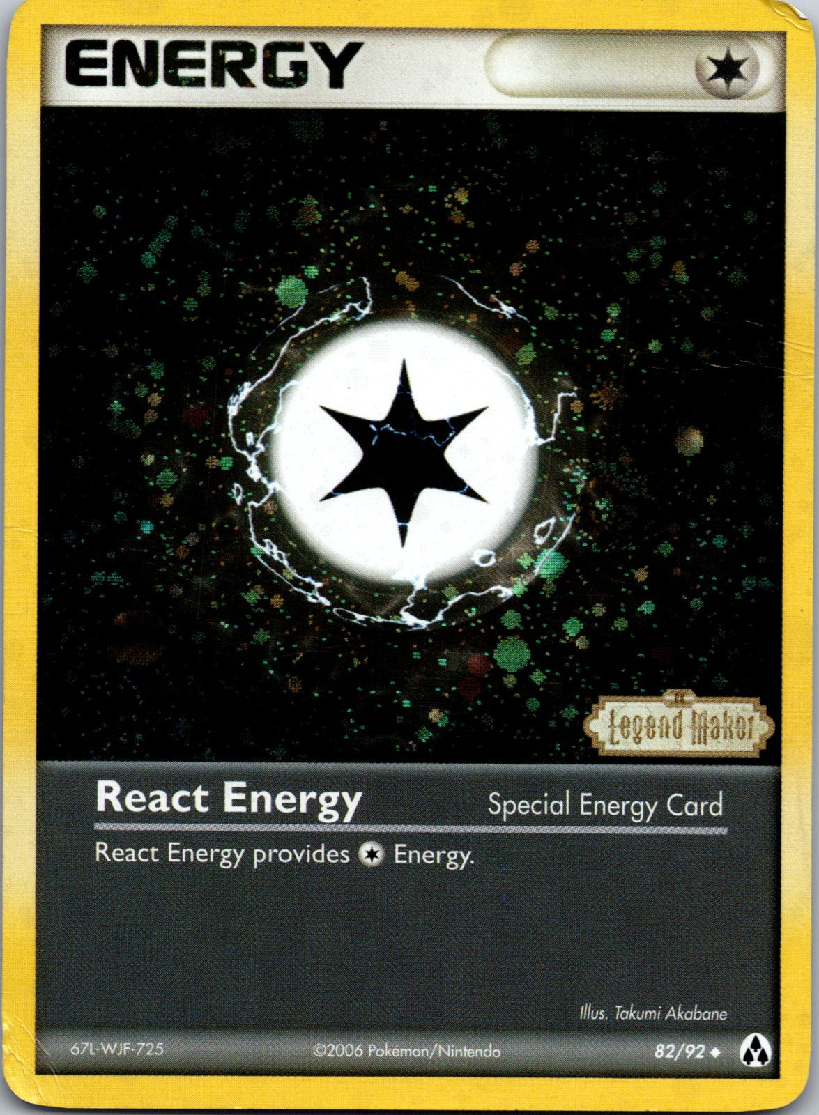 2006 Legend Maker 82/92 React Energy LP