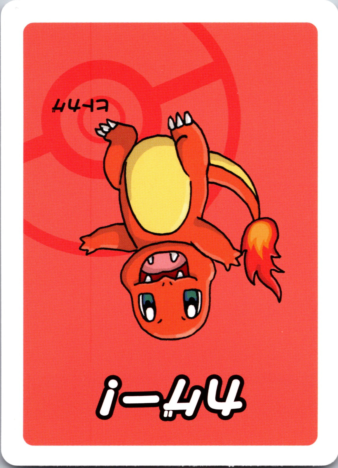 2019 Old Maid Charmander NM  X138