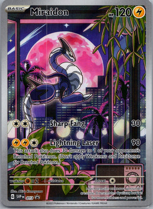SV: Scarlet & Violet Promo Cards 013 Miraidon Promo NM