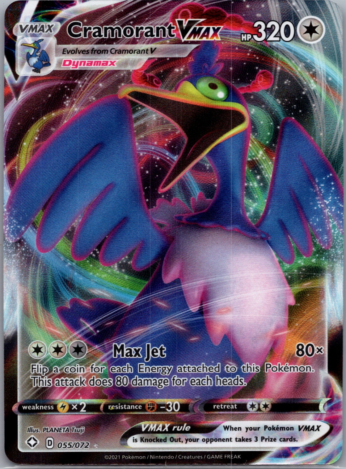 2021 Shining Fates 055/072 Cramorant VMAX Ultra Rare D128