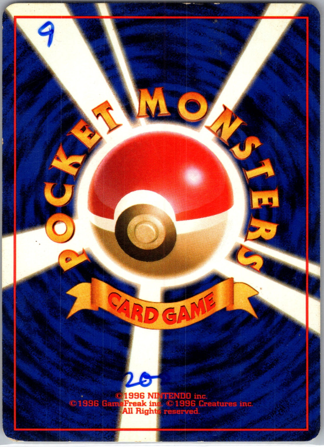 Mystery of the Fossils  Geodude Common HP (Back)