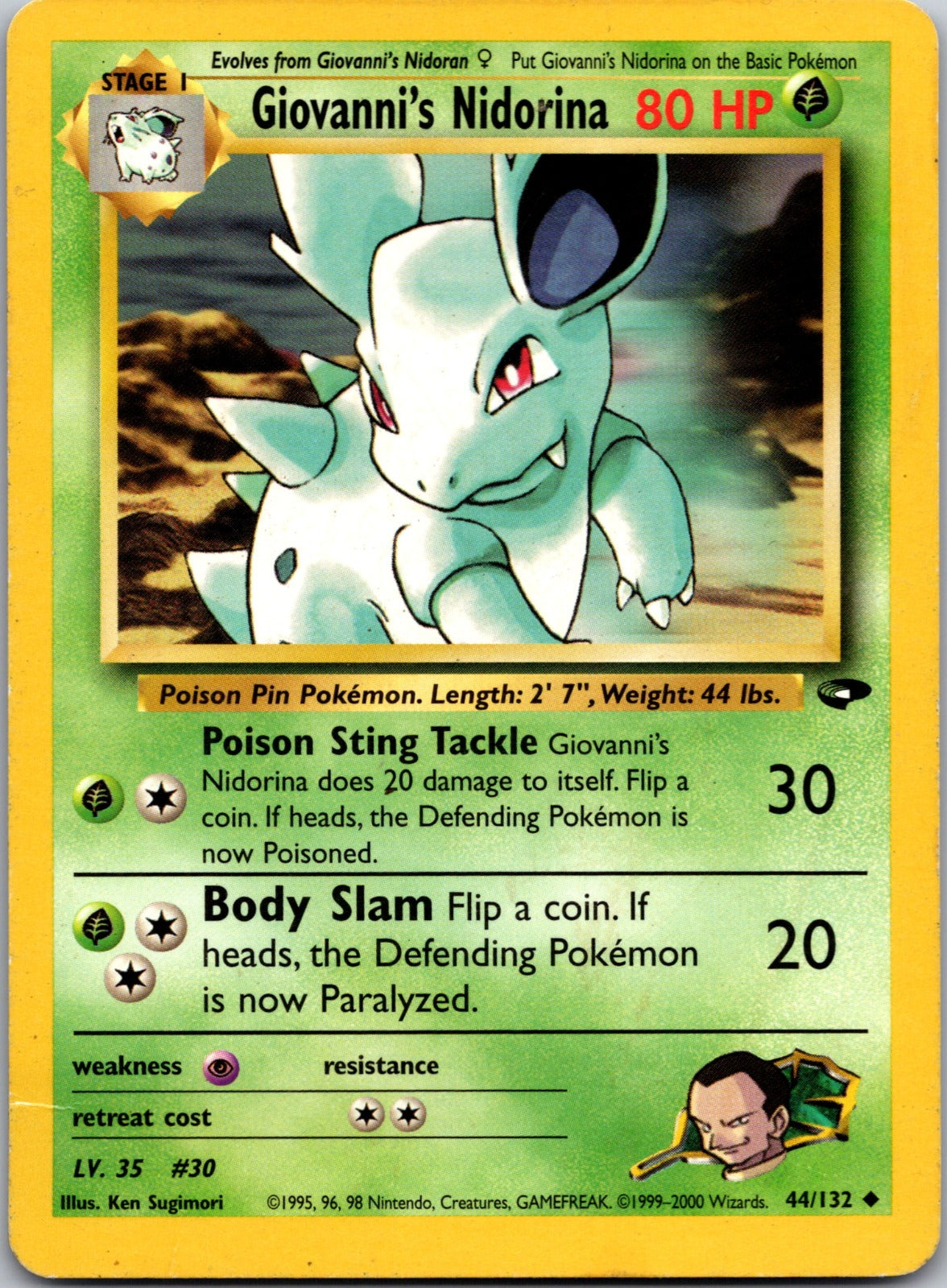 2000 Gym Challenge 044/132 Giovanni's Nidorina HP E249
