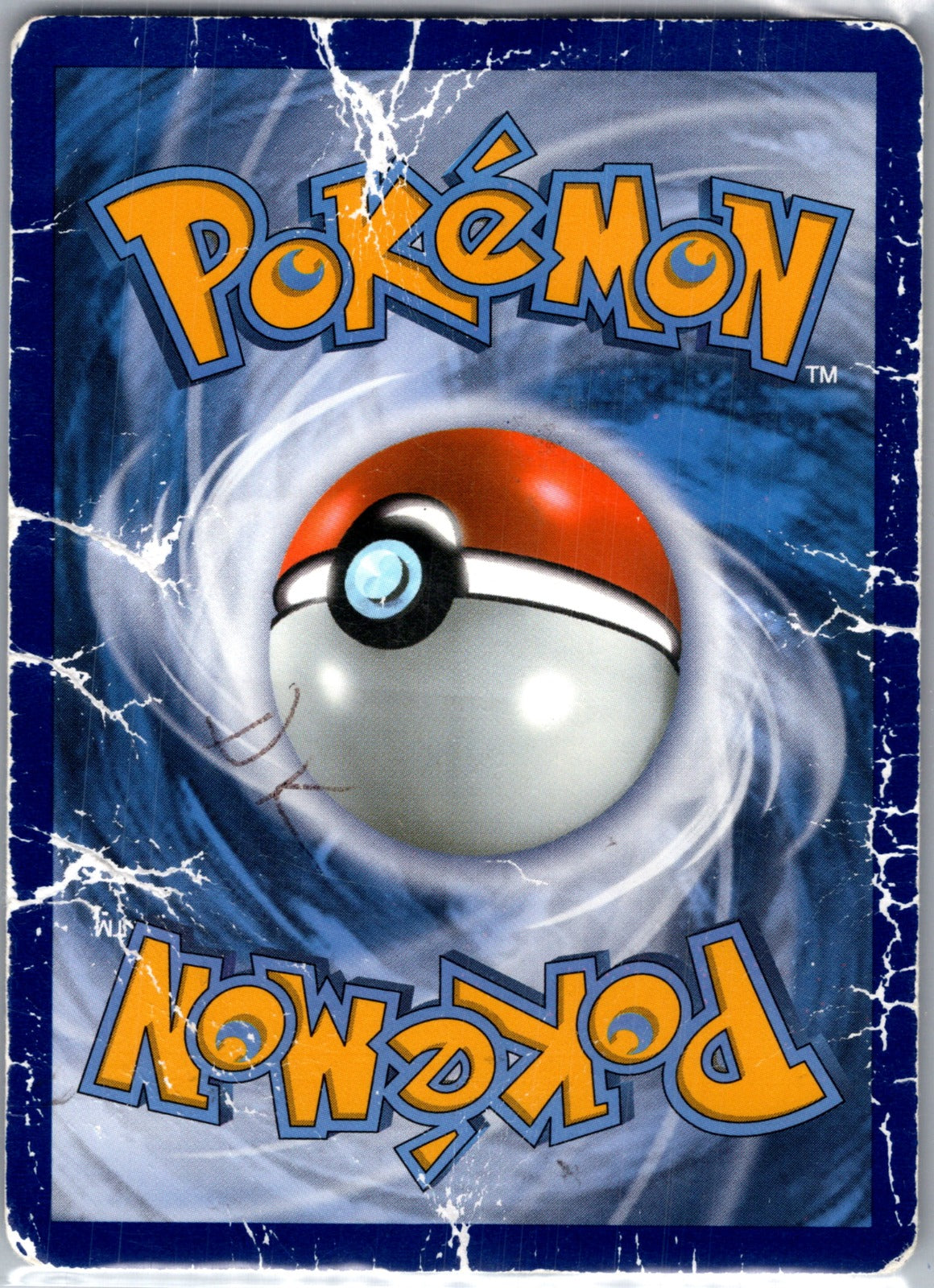 2015 XY - Ancient Origins 68/98 Lugia EX HP S250