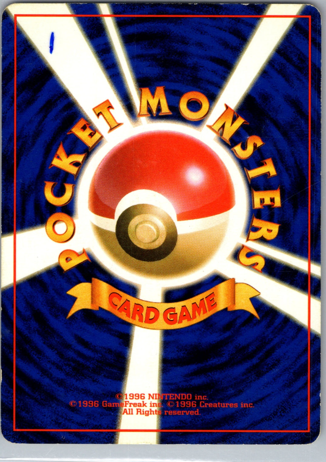 Pokemon Jungle  Parasect Uncommon HP (Back)