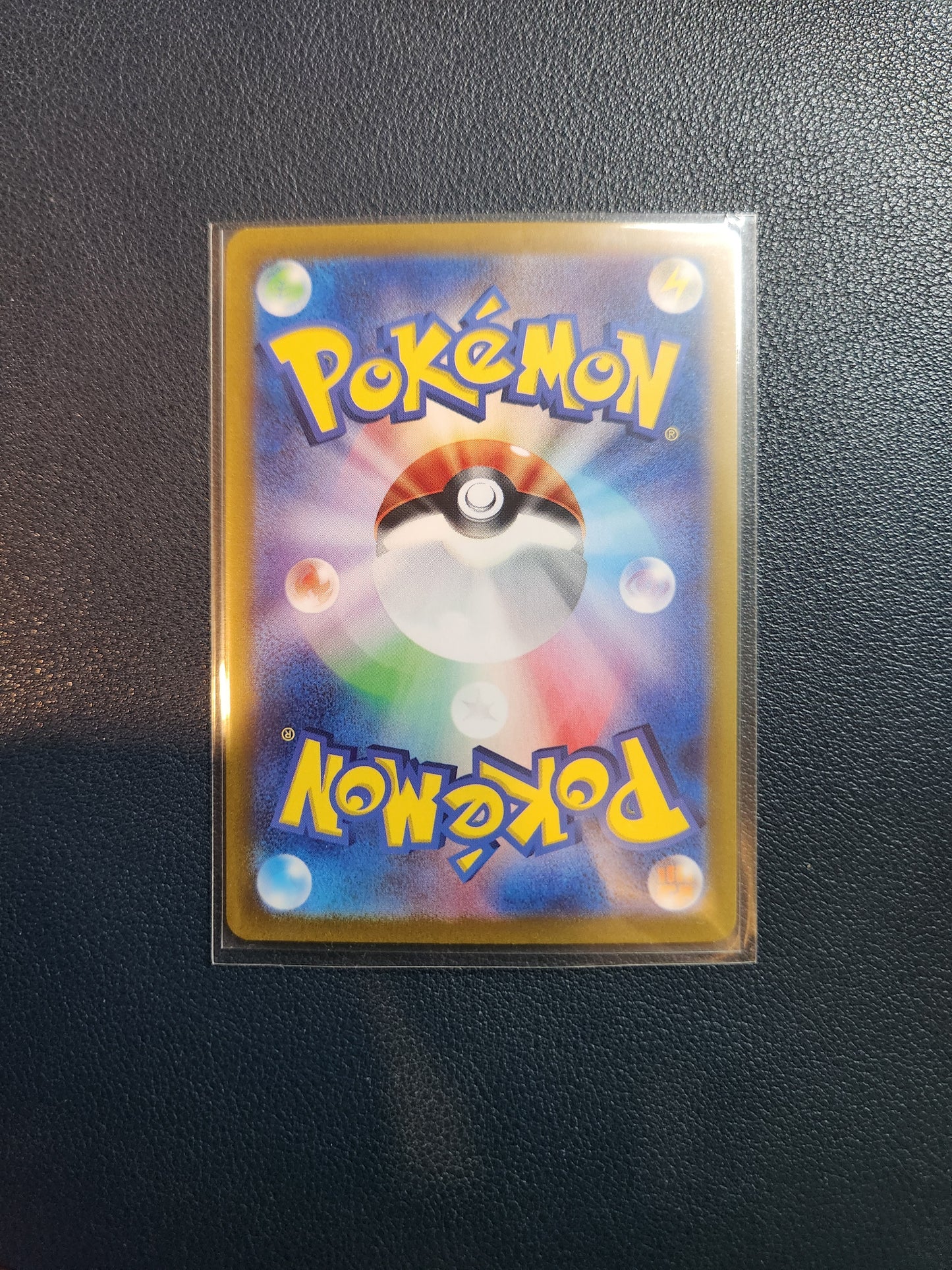 Galvantula ex SAR 128/102 sv7 Stellar Miracle Japanese Pokémon Card 2024 – Secret Art Rare